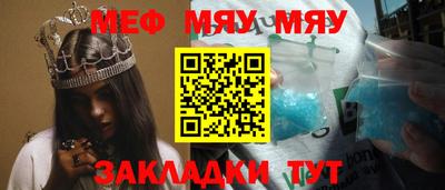 Альфа ПВП Обь