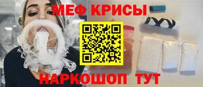 Альфа ПВП Обь
