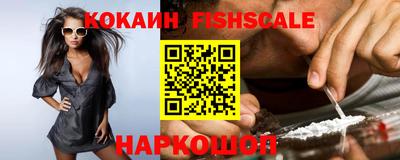 наркотики Нягань