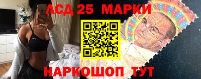 мефедрон VHQ Обнинск