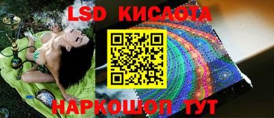 мефедрон VHQ Обнинск