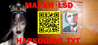 наркотики Нягань