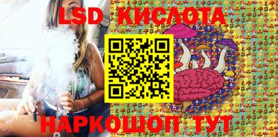 наркотики Нягань