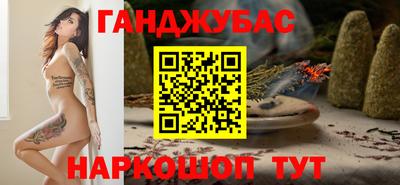 наркотики Нягань