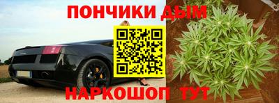 наркотики Нягань