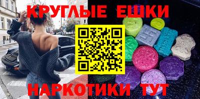наркотики Нягань