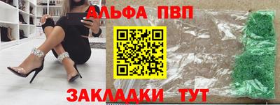 наркотики Нягань