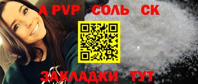 наркотики Нягань