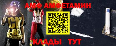 наркотики Нягань