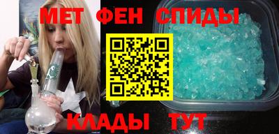Альфа ПВП Обь