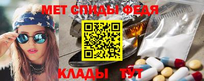 Альфа ПВП Обь