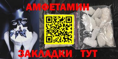 наркотики Нягань