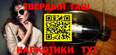 наркотики Нягань