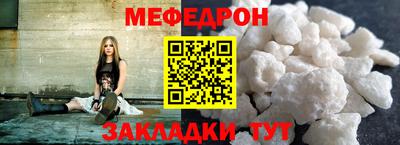 Альфа ПВП Обь