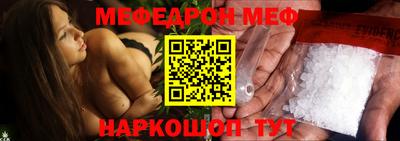 Альфа ПВП Обь